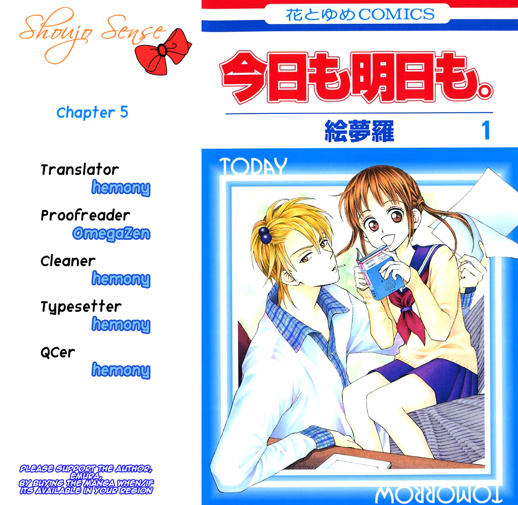 Kyou mo Ashita mo Chapter 5 page 1 - Chapter 5 : Step.5