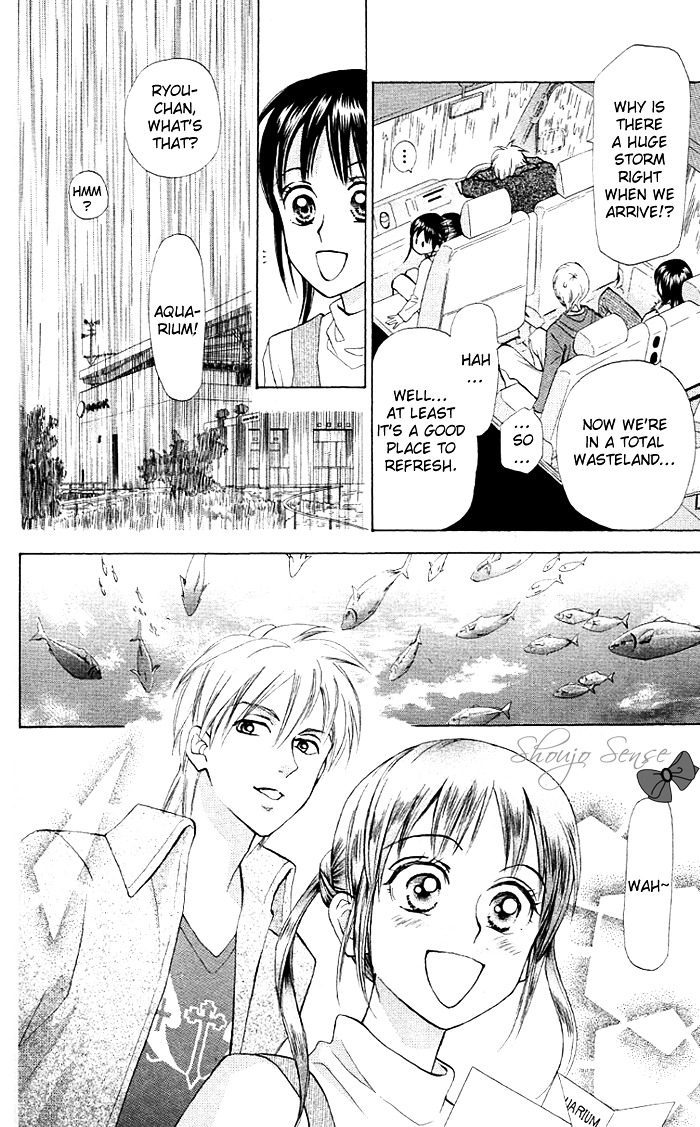 Kyou mo Ashita mo Chapter 5 page 11 - Chapter 5 : Step.5