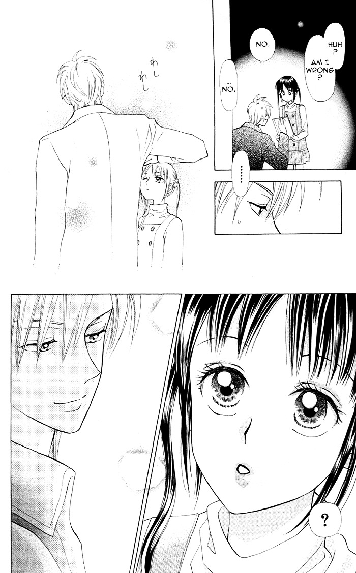 Kyou mo Ashita mo Chapter 5 page 21 - Chapter 5 : Step.5