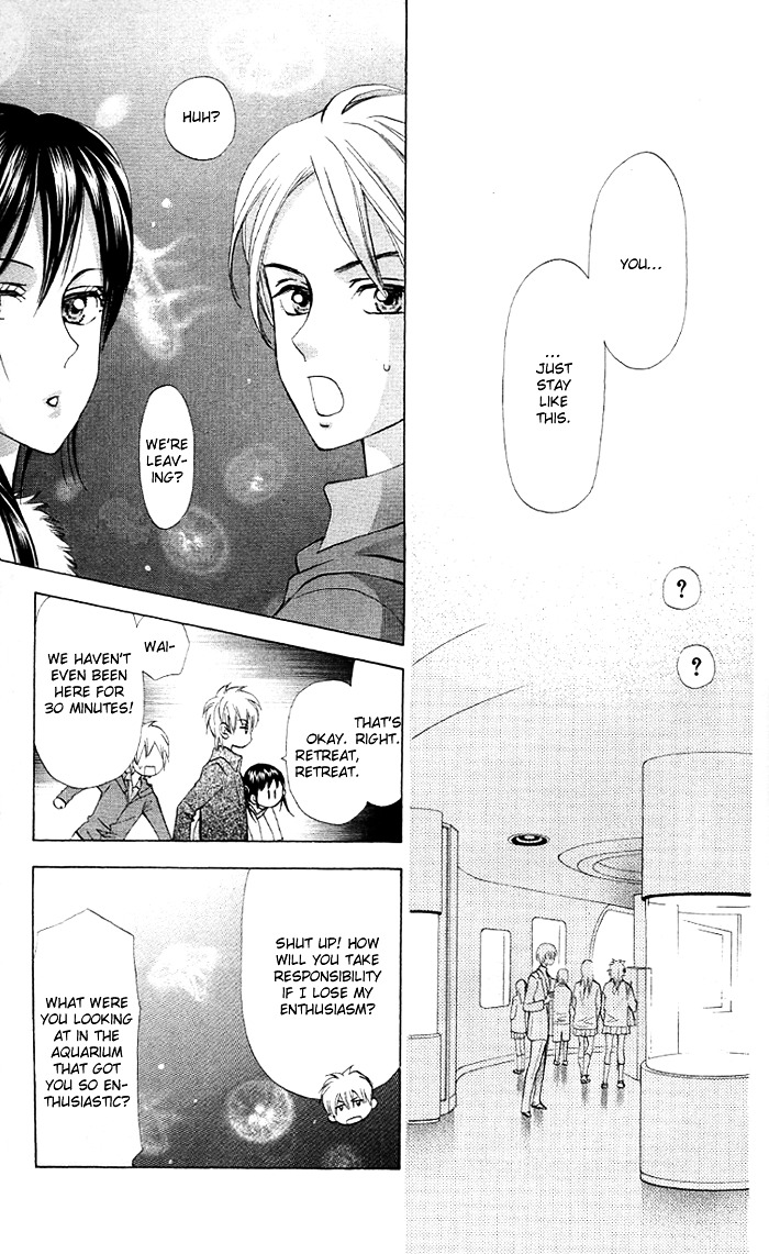 Kyou mo Ashita mo Chapter 5 page 22 - Chapter 5 : Step.5