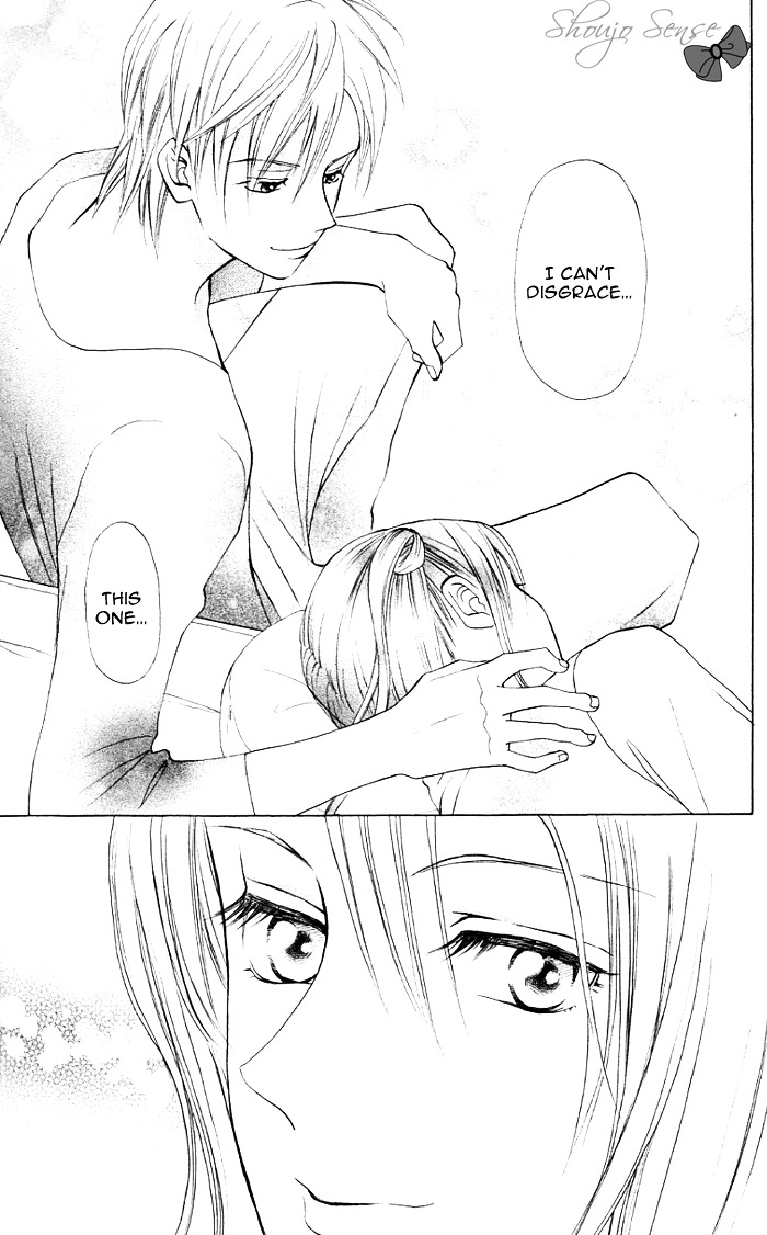 Kyou mo Ashita mo Chapter 5 page 26 - Chapter 5 : Step.5