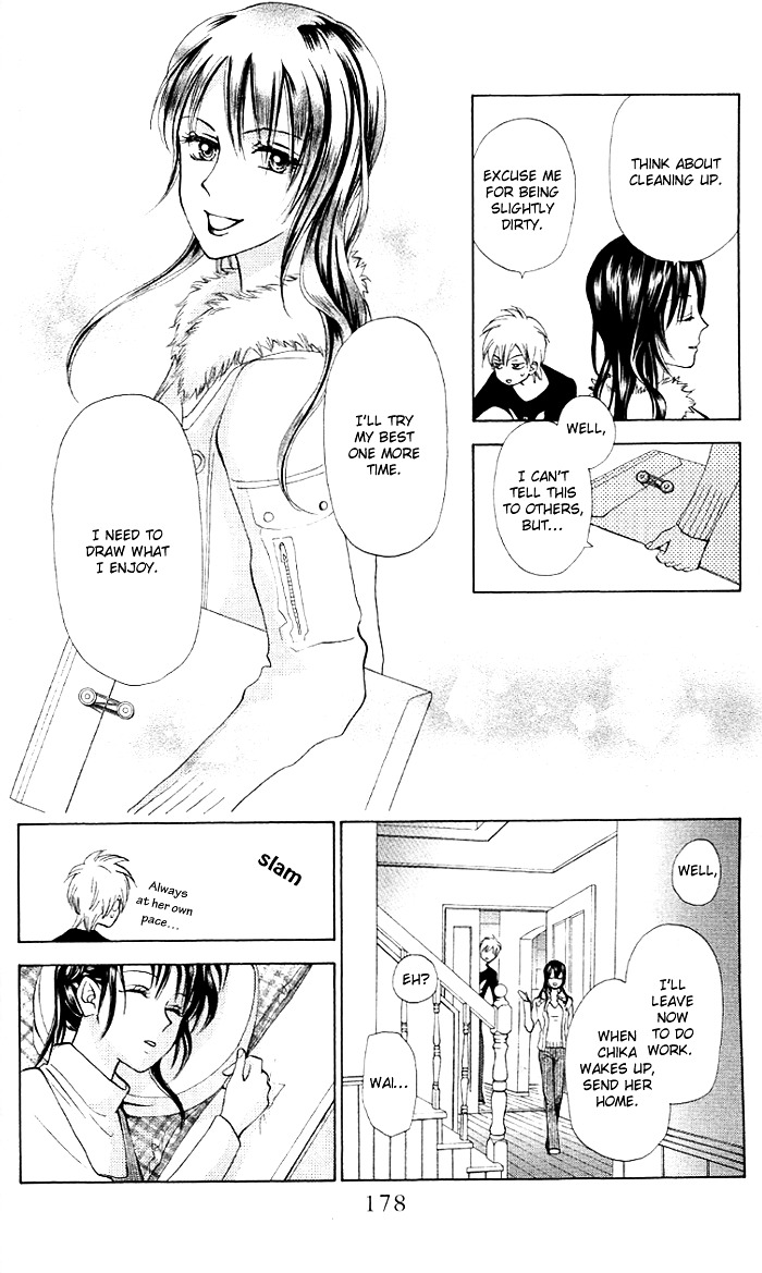 Kyou mo Ashita mo Chapter 5 page 27 - Chapter 5 : Step.5