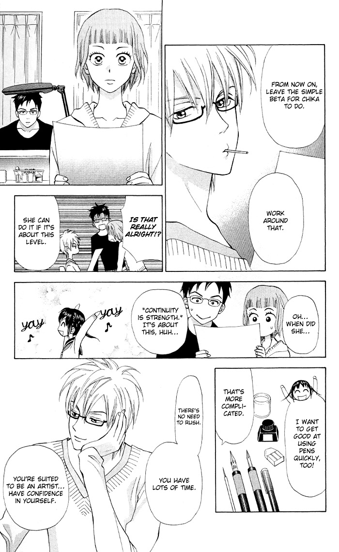 Kyou mo Ashita mo Chapter 5 page 30 - Chapter 5 : Step.5