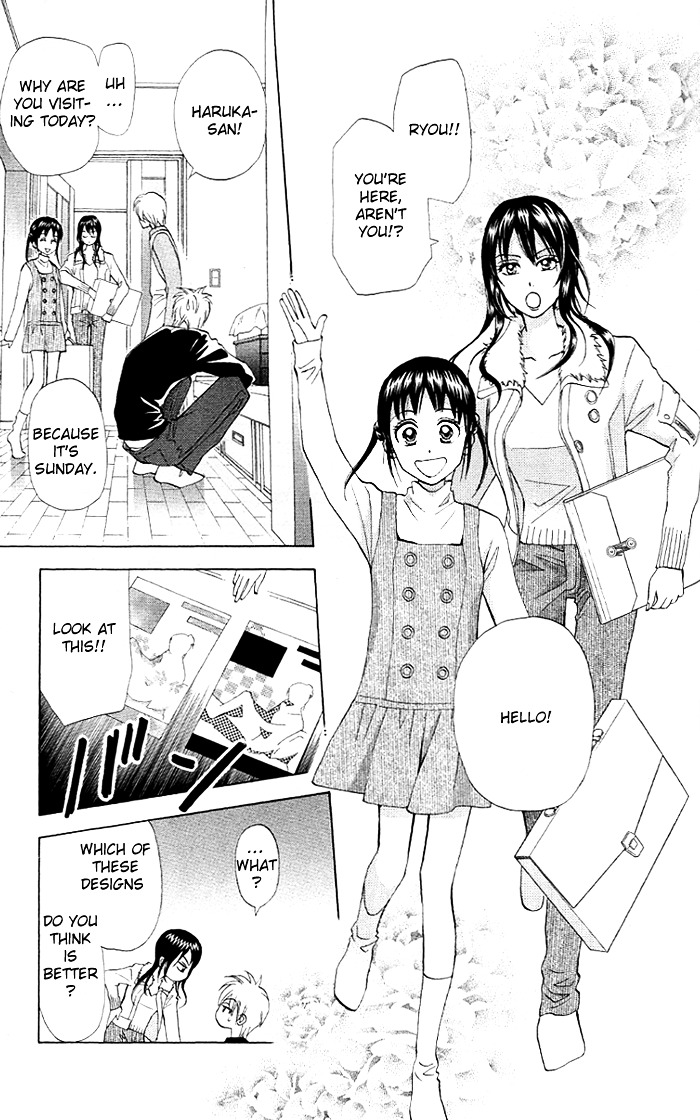 Kyou mo Ashita mo Chapter 5 page 6 - Chapter 5 : Step.5