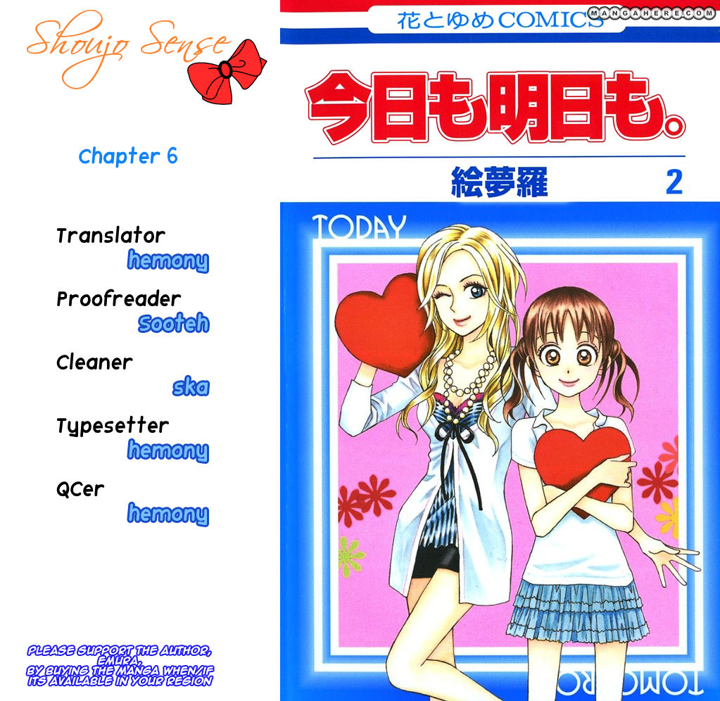 Kyou mo Ashita mo Chapter 6 page 1 - Chapter 6