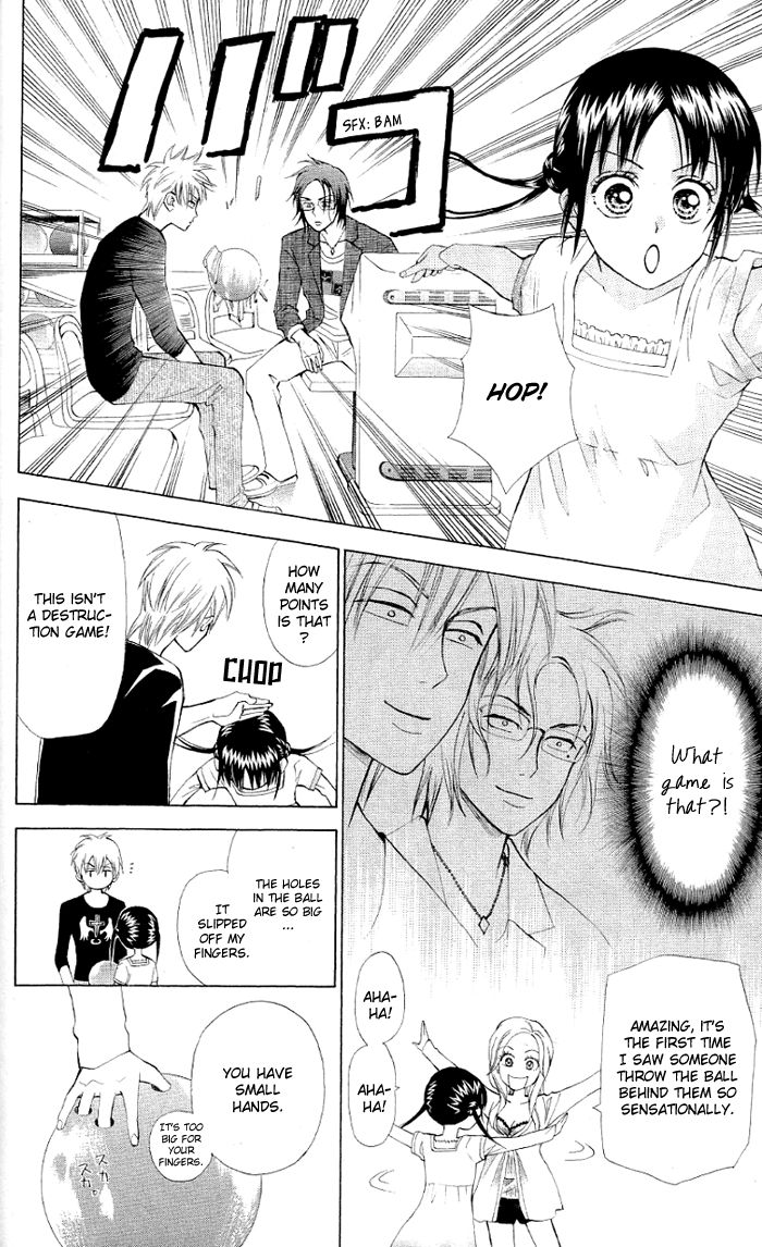 Kyou mo Ashita mo Chapter 6 page 16 - Chapter 6