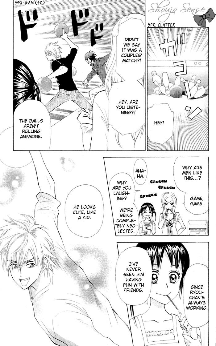 Kyou mo Ashita mo Chapter 6 page 19 - Chapter 6