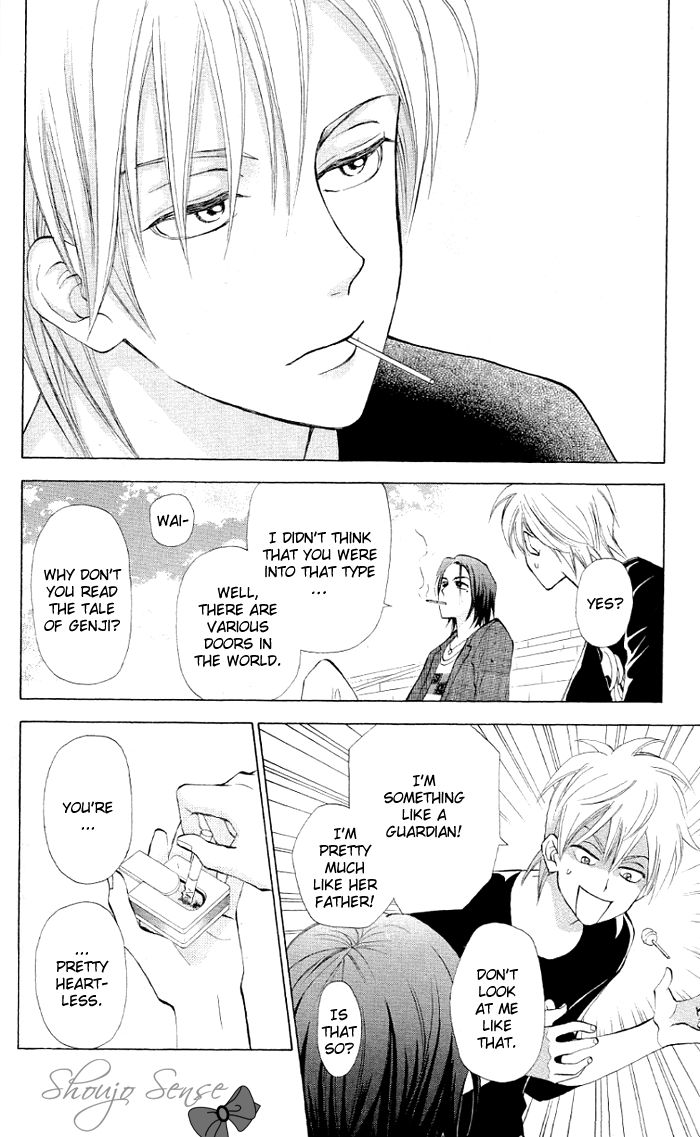 Kyou mo Ashita mo Chapter 6 page 24 - Chapter 6
