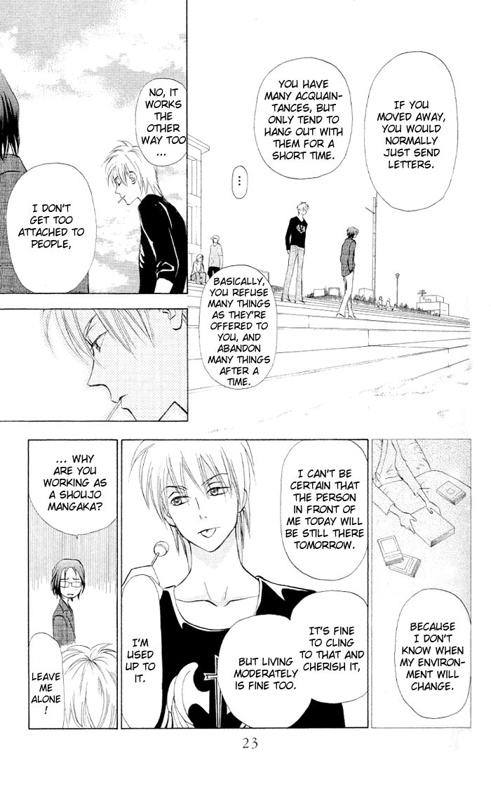 Kyou mo Ashita mo Chapter 6 page 25 - Chapter 6