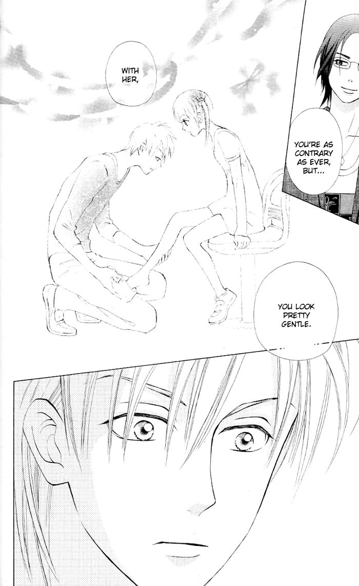 Kyou mo Ashita mo Chapter 6 page 26 - Chapter 6