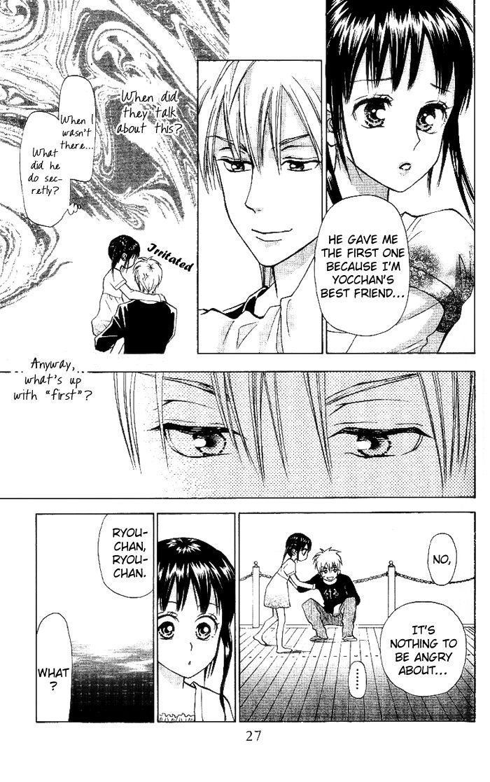 Kyou mo Ashita mo Chapter 6 page 29 - Chapter 6