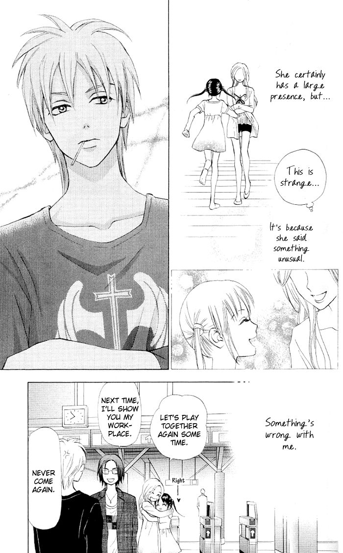Kyou mo Ashita mo Chapter 6 page 31 - Chapter 6