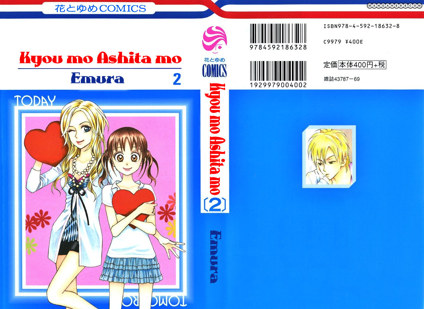 Kyou mo Ashita mo Chapter 6 page 38 - Chapter 6