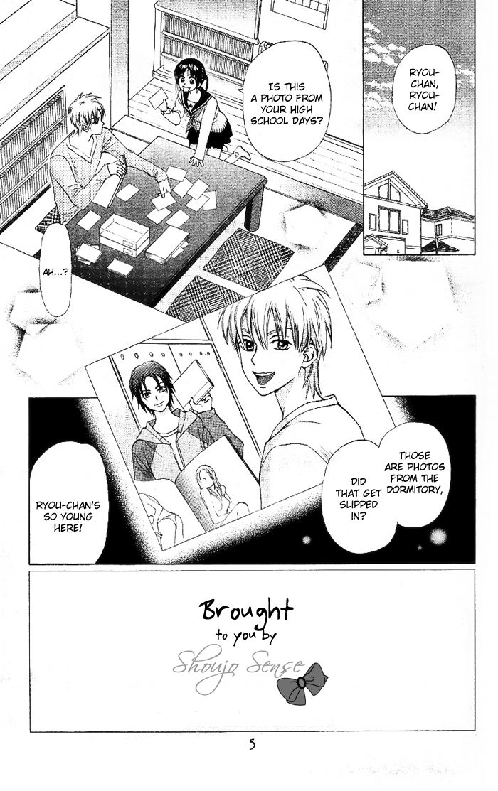 Kyou mo Ashita mo Chapter 6 page 7 - Chapter 6