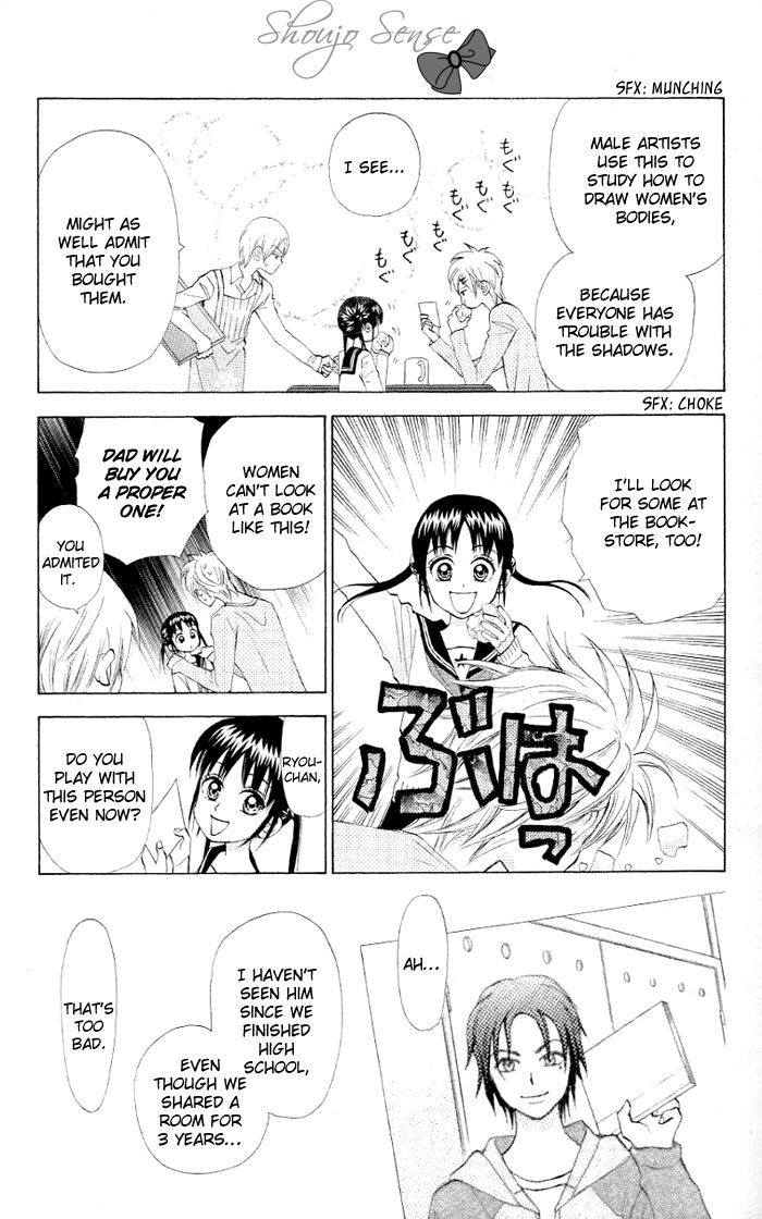 Kyou mo Ashita mo Chapter 6 page 9 - Chapter 6
