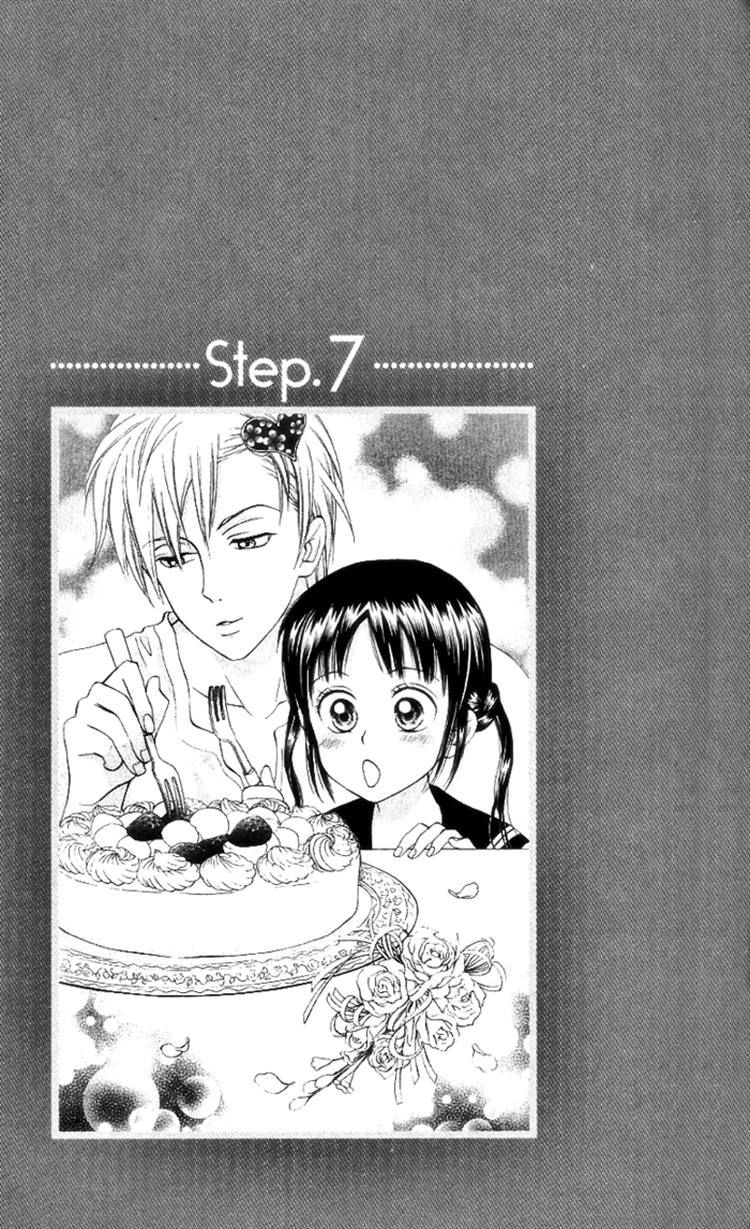 Kyou mo Ashita mo Chapter 7 page 1 - Chapter 7