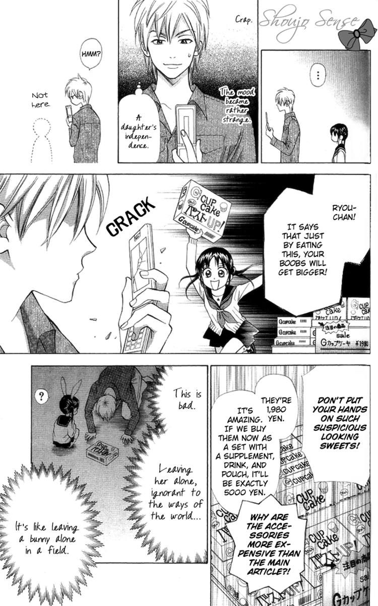 Kyou mo Ashita mo Chapter 7 page 11 - Chapter 7