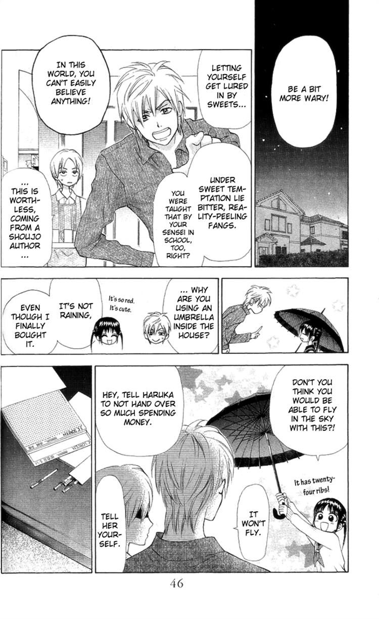 Kyou mo Ashita mo Chapter 7 page 12 - Chapter 7