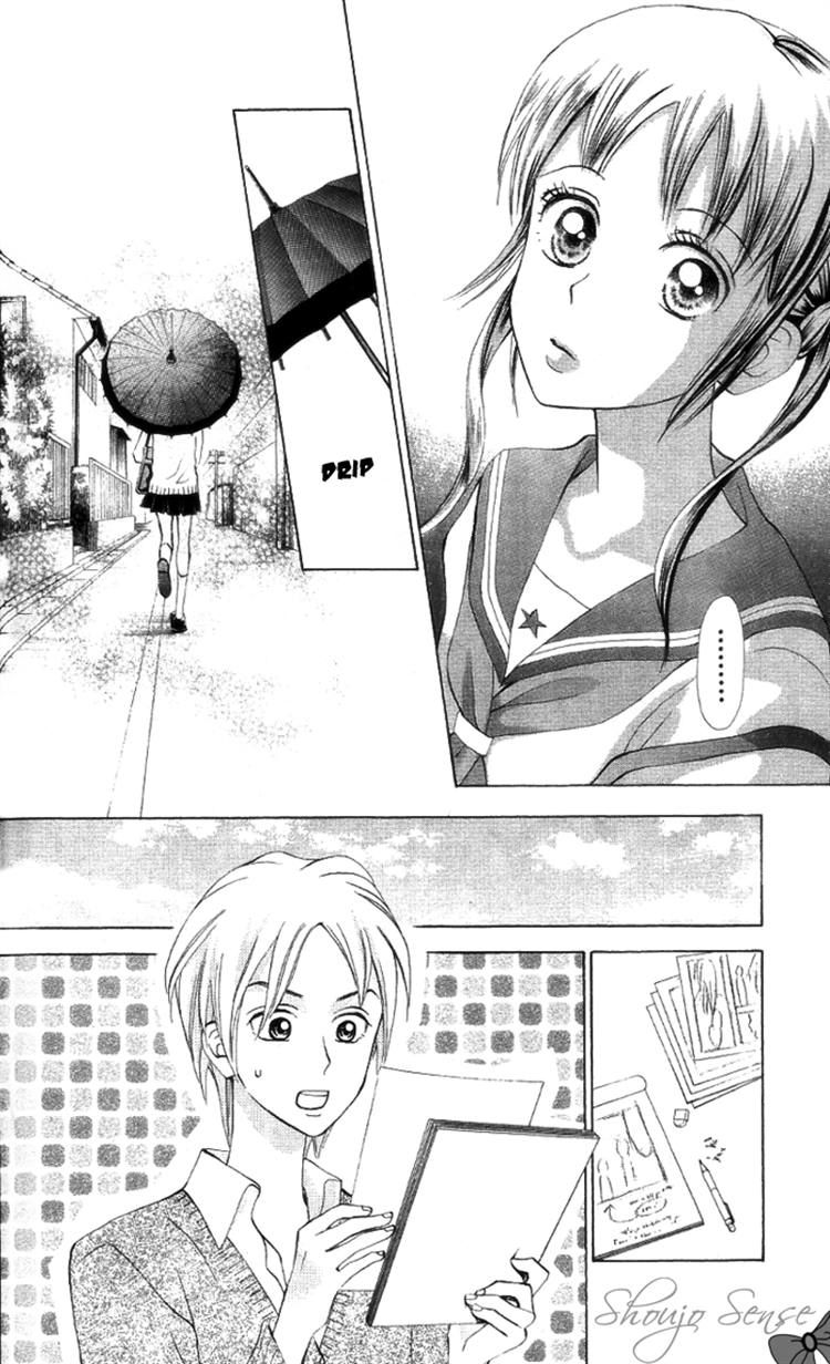 Kyou mo Ashita mo Chapter 7 page 14 - Chapter 7