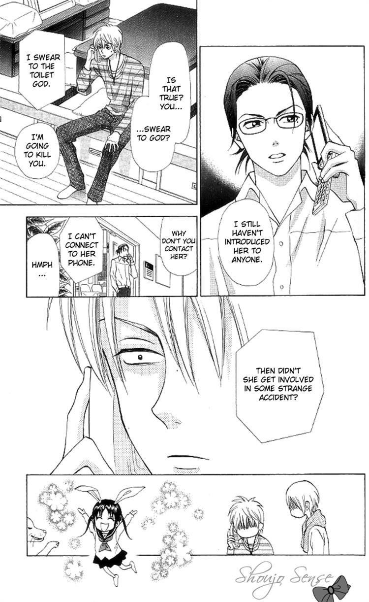 Kyou mo Ashita mo Chapter 7 page 19 - Chapter 7