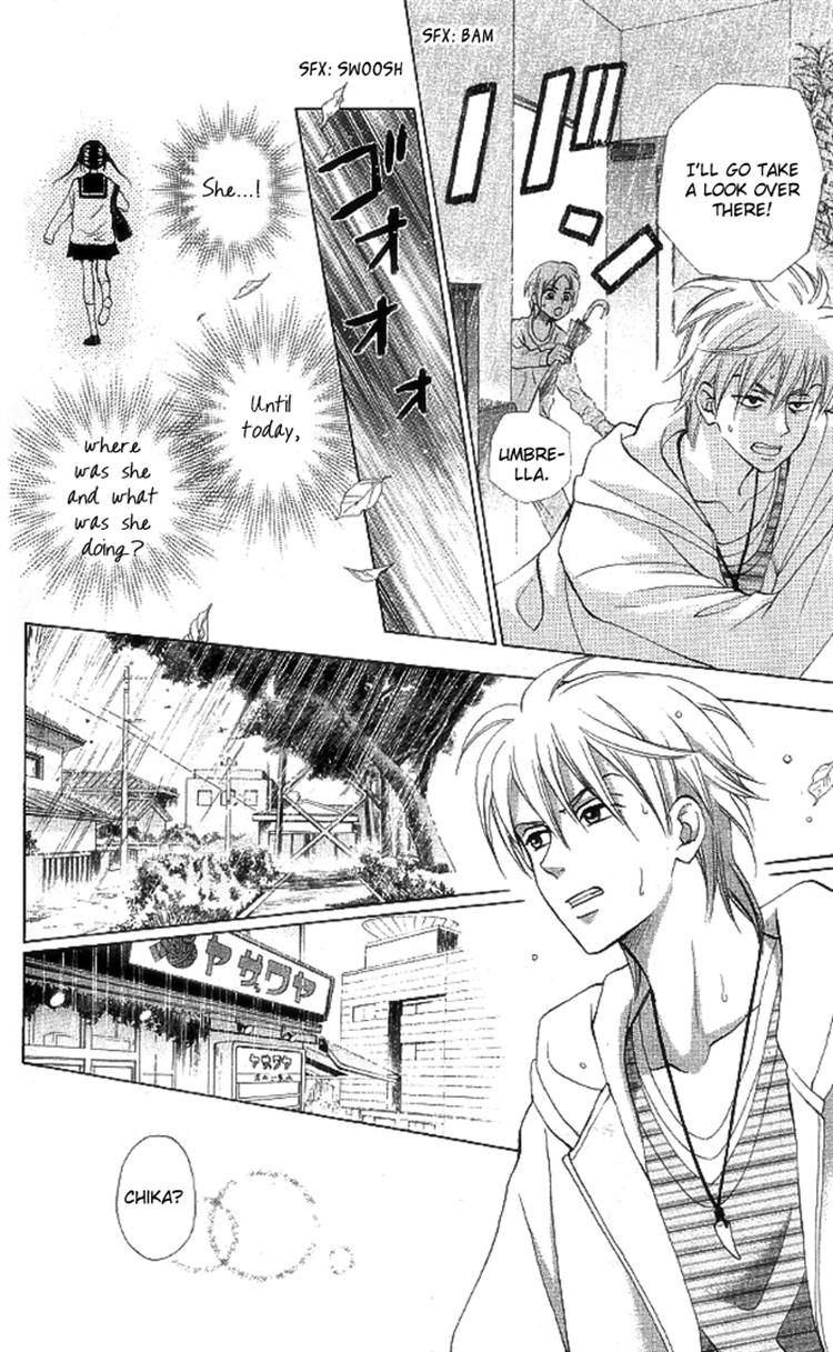 Kyou mo Ashita mo Chapter 7 page 20 - Chapter 7