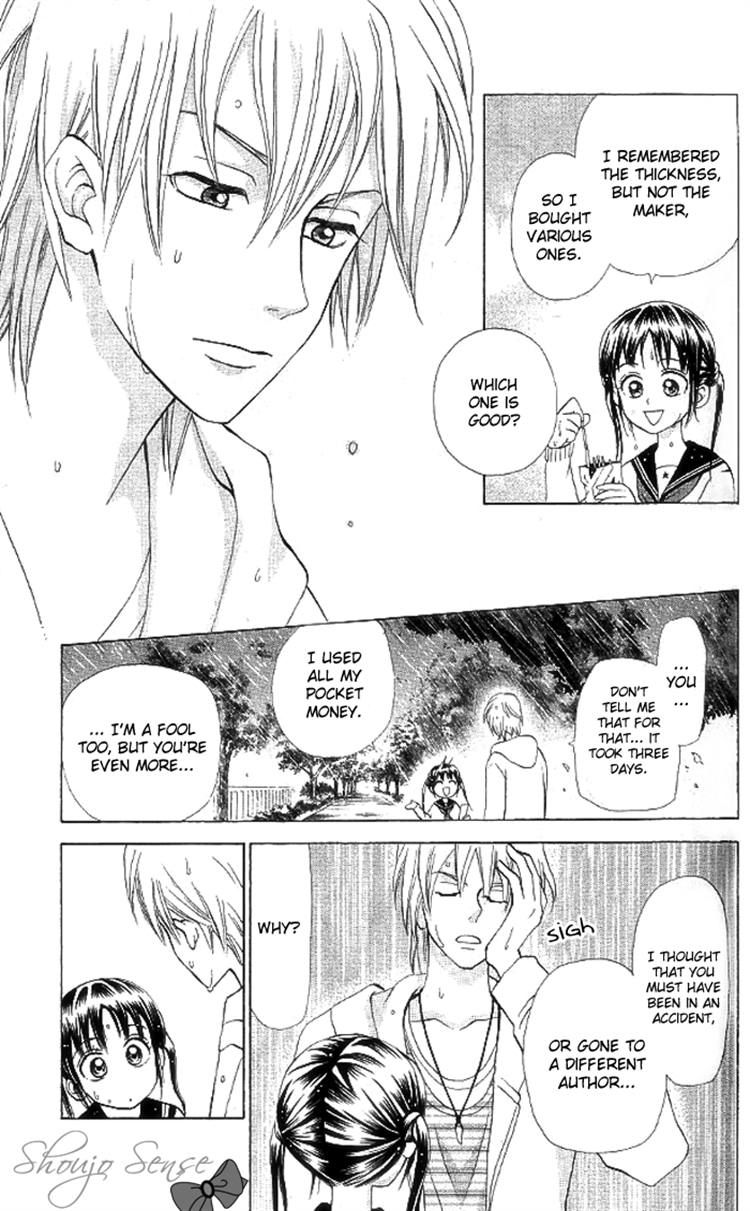 Kyou mo Ashita mo Chapter 7 page 23 - Chapter 7