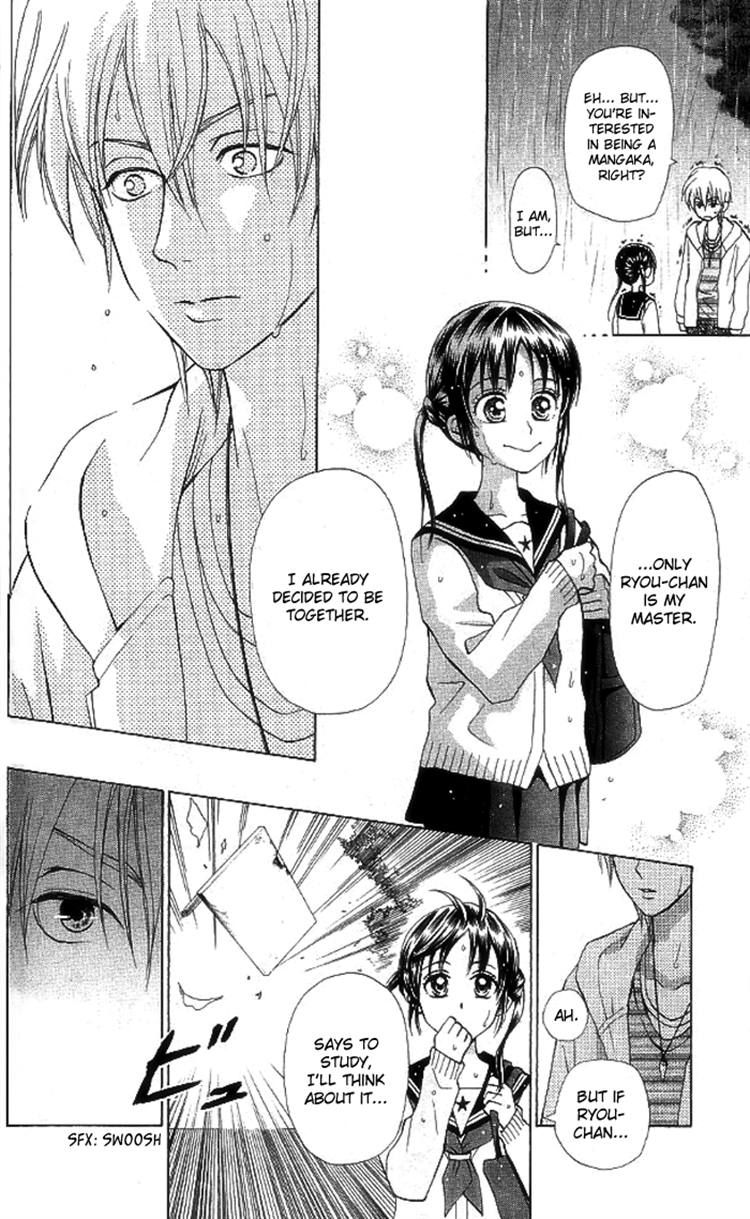 Kyou mo Ashita mo Chapter 7 page 24 - Chapter 7