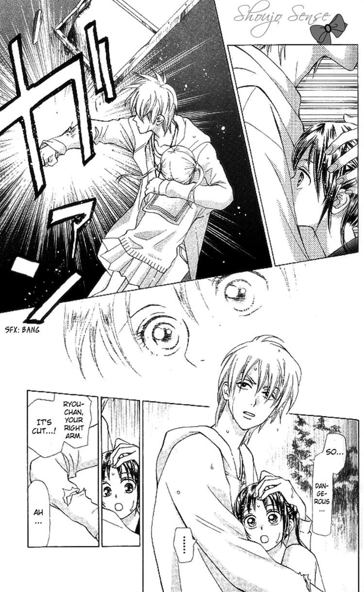 Kyou mo Ashita mo Chapter 7 page 25 - Chapter 7