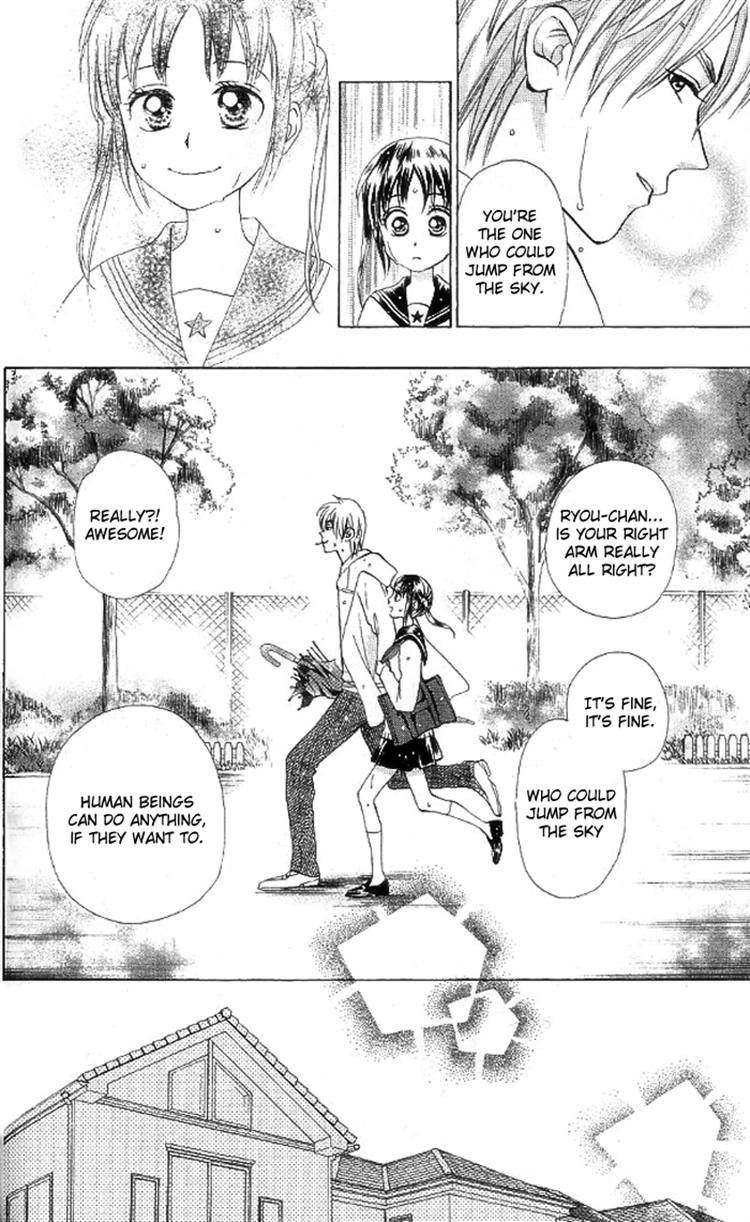 Kyou mo Ashita mo Chapter 7 page 28 - Chapter 7