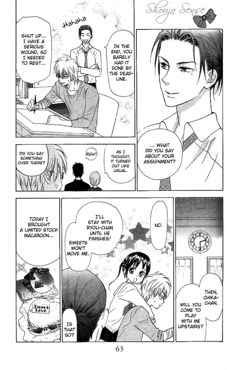 Kyou mo Ashita mo Chapter 7 page 29 - Chapter 7