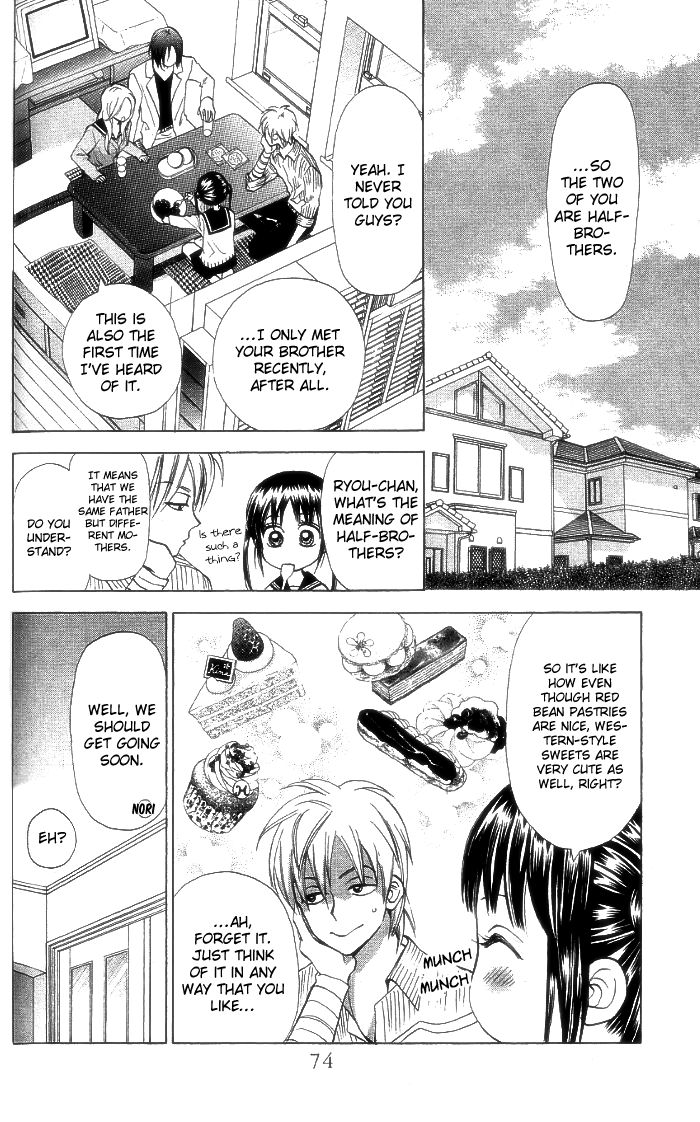 Kyou mo Ashita mo Chapter 8 page 10 - Chapter 8