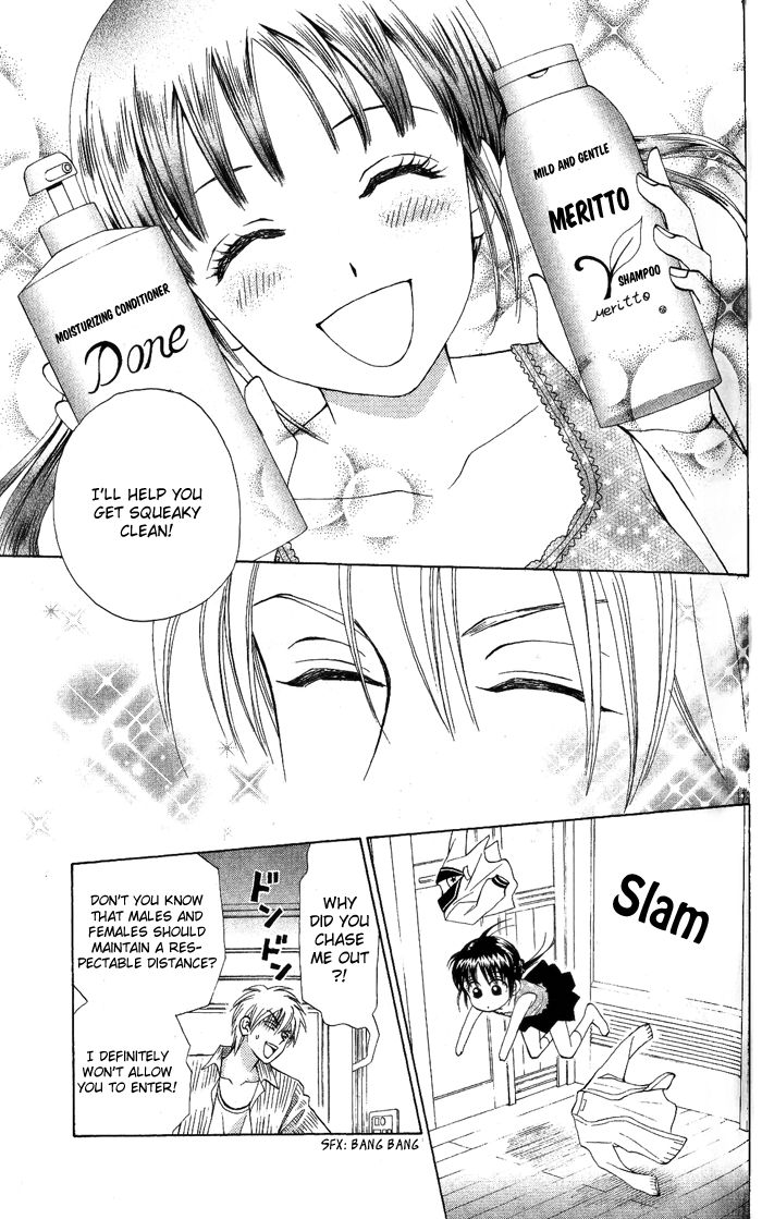 Kyou mo Ashita mo Chapter 8 page 15 - Chapter 8