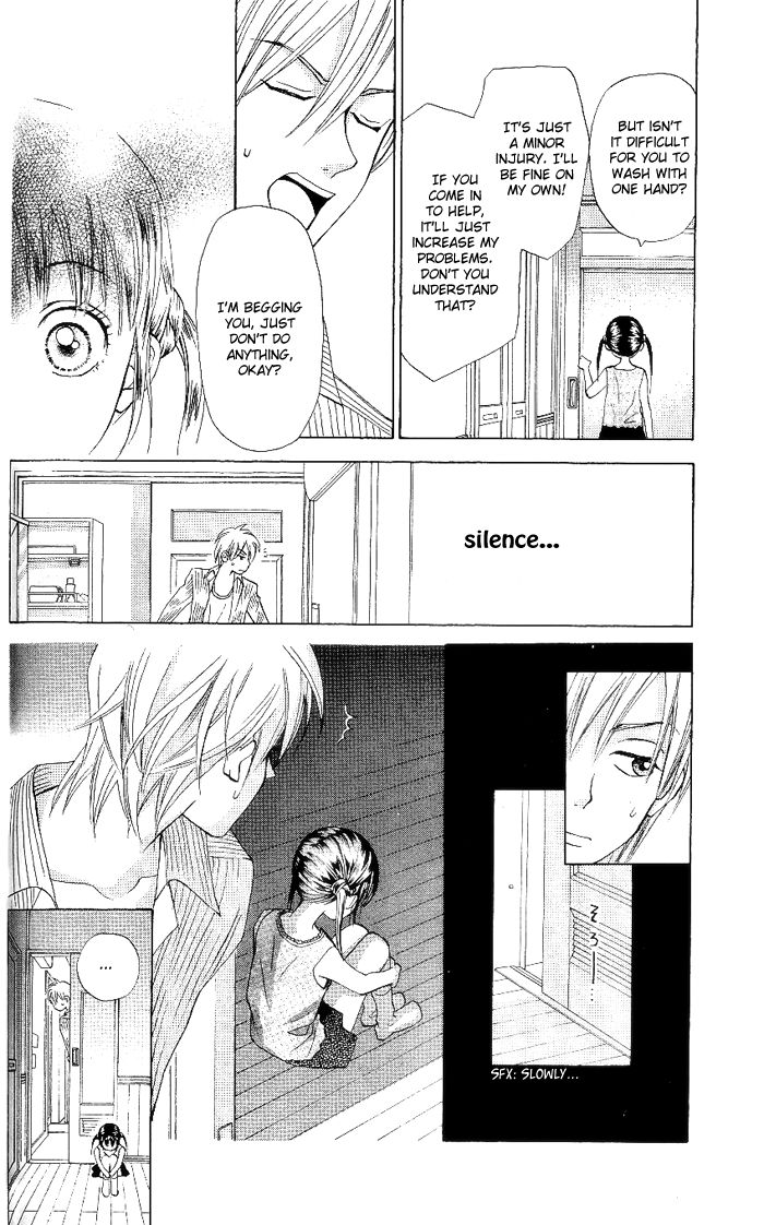 Kyou mo Ashita mo Chapter 8 page 16 - Chapter 8