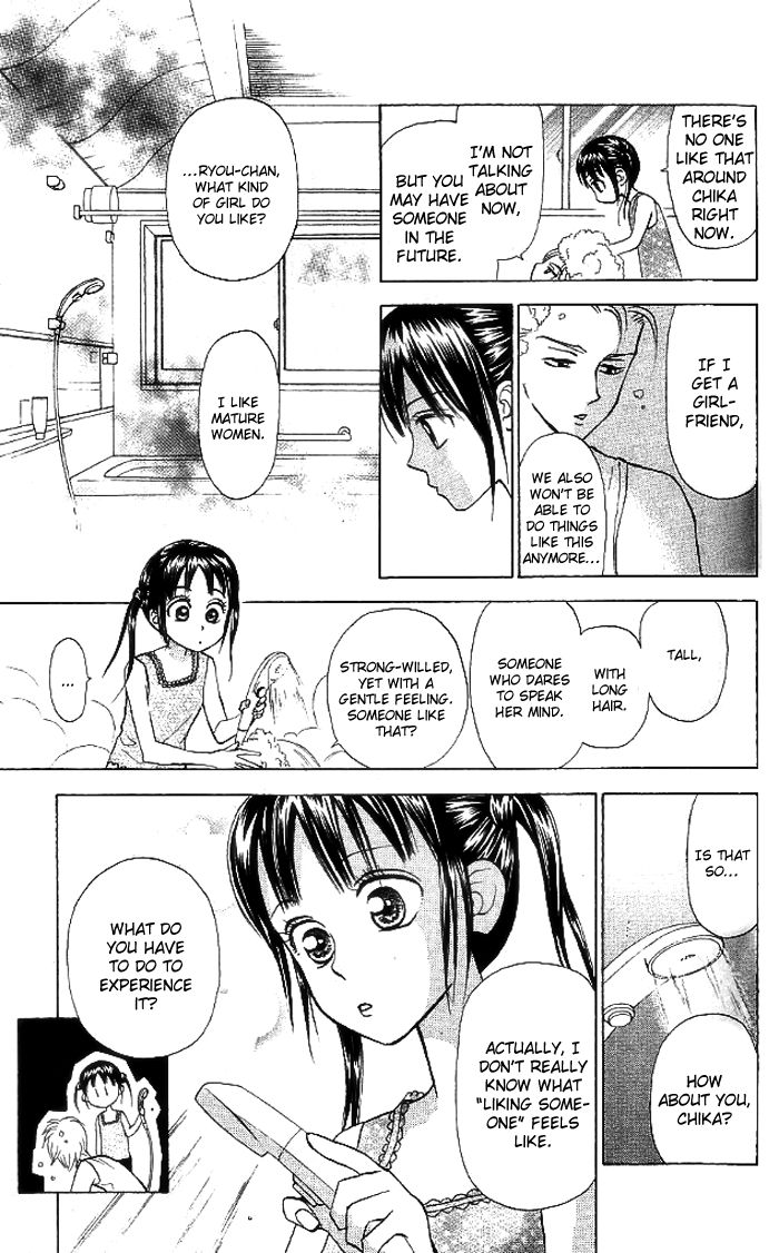Kyou mo Ashita mo Chapter 8 page 19 - Chapter 8