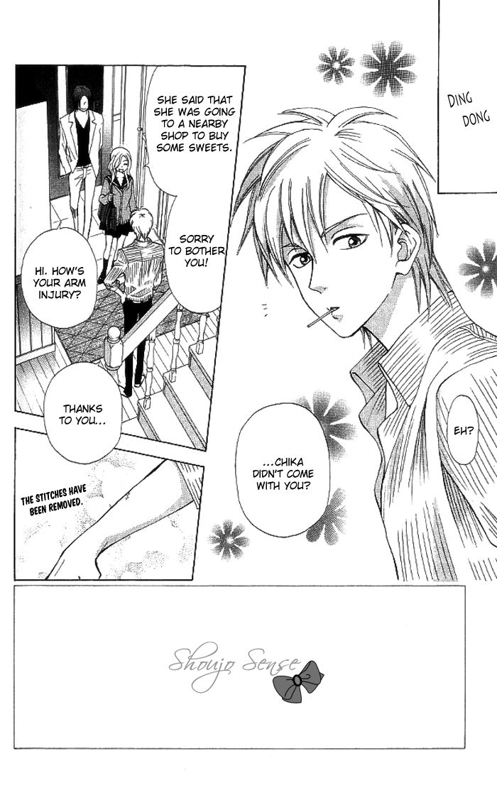 Kyou mo Ashita mo Chapter 8 page 2 - Chapter 8