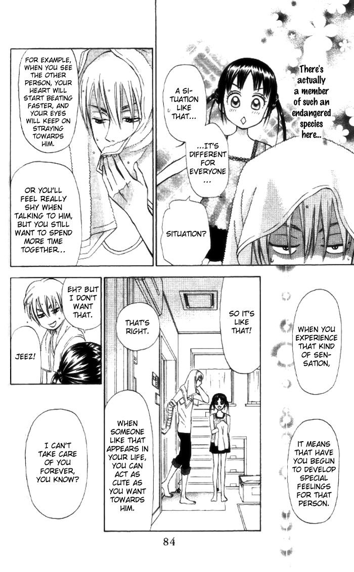Kyou mo Ashita mo Chapter 8 page 20 - Chapter 8