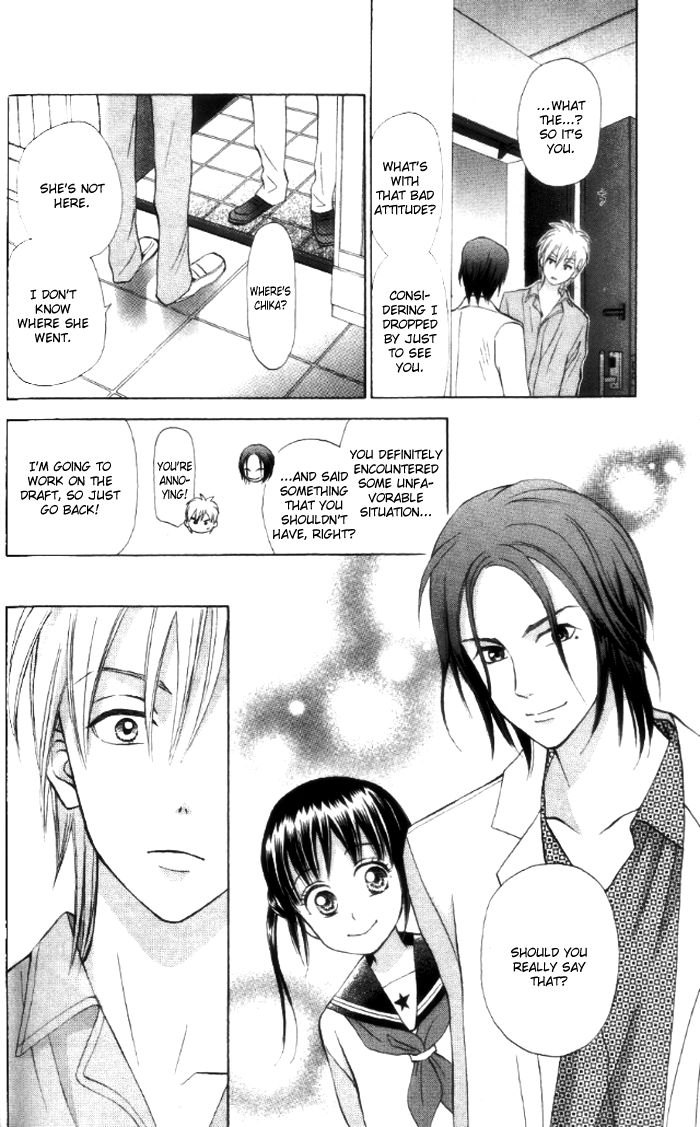 Kyou mo Ashita mo Chapter 8 page 26 - Chapter 8