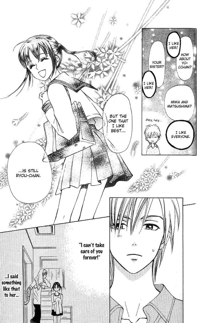 Kyou mo Ashita mo Chapter 8 page 29 - Chapter 8