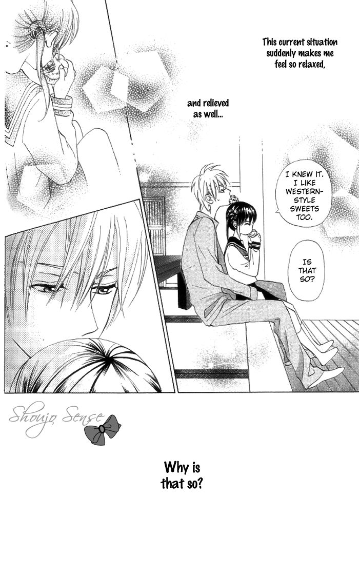 Kyou mo Ashita mo Chapter 8 page 30 - Chapter 8