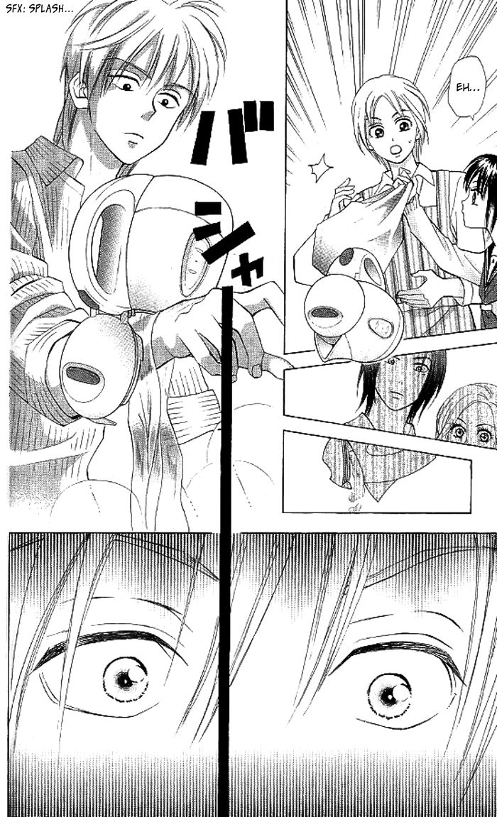 Kyou mo Ashita mo Chapter 8 page 4 - Chapter 8
