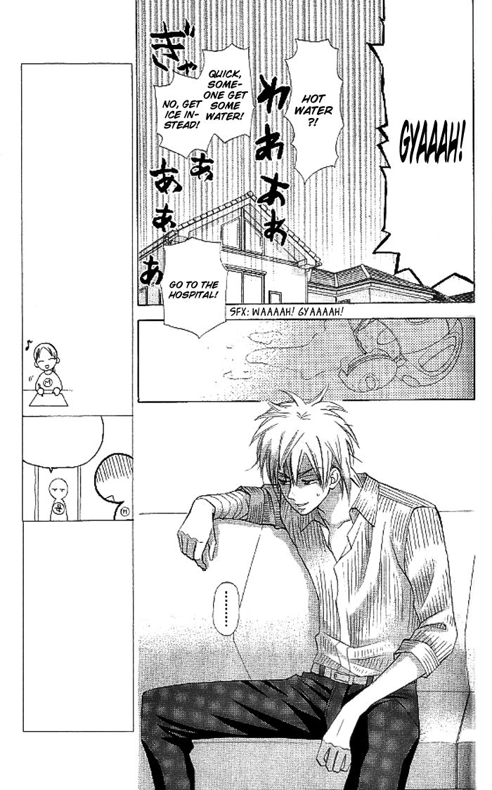Kyou mo Ashita mo Chapter 8 page 5 - Chapter 8
