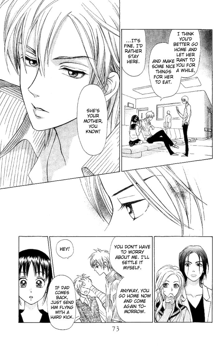 Kyou mo Ashita mo Chapter 8 page 9 - Chapter 8