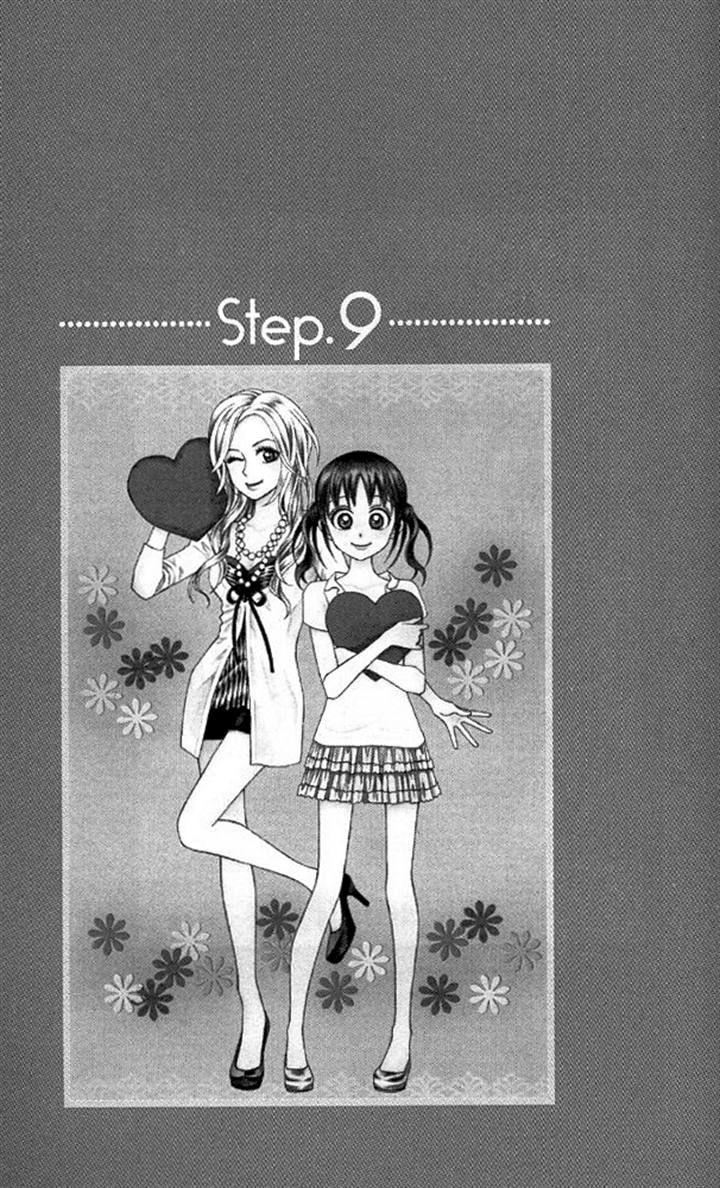 Kyou mo Ashita mo Chapter 9 page 1 - Chapter 9
