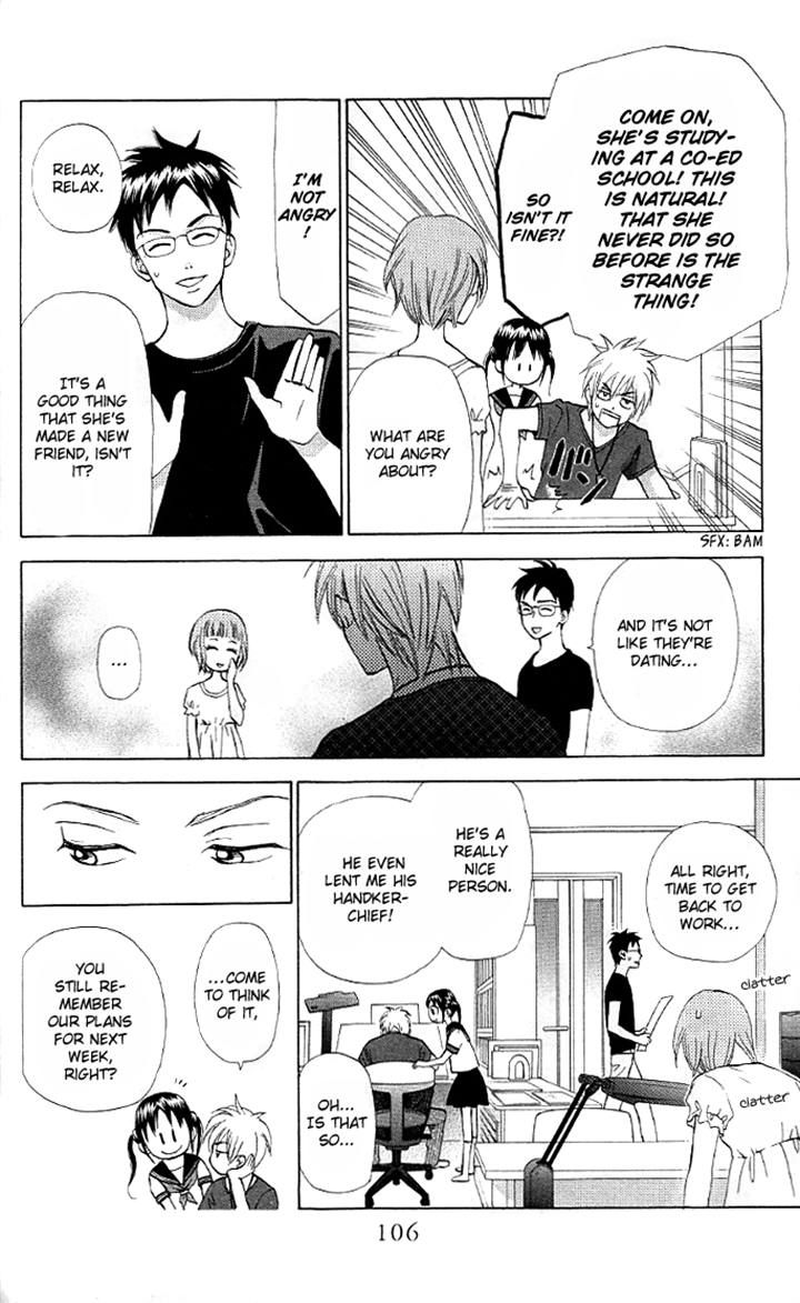 Kyou mo Ashita mo Chapter 9 page 12 - Chapter 9