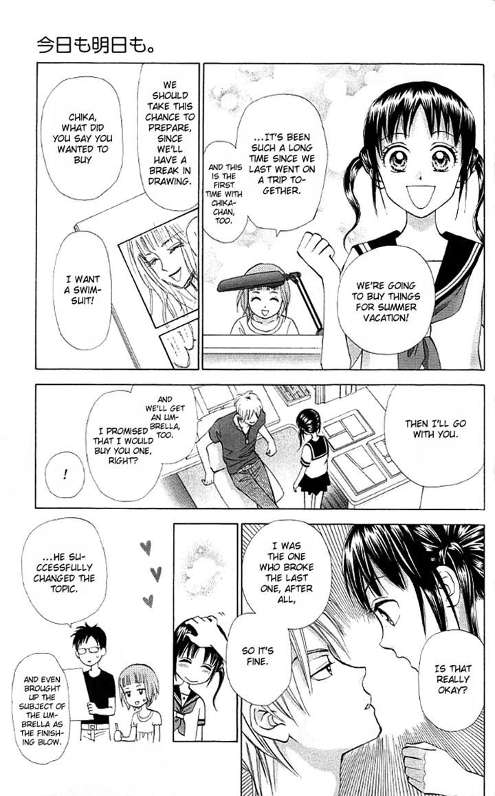 Kyou mo Ashita mo Chapter 9 page 13 - Chapter 9