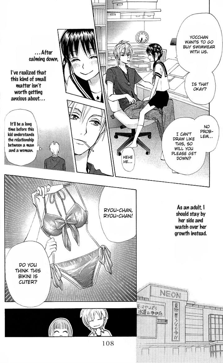 Kyou mo Ashita mo Chapter 9 page 14 - Chapter 9