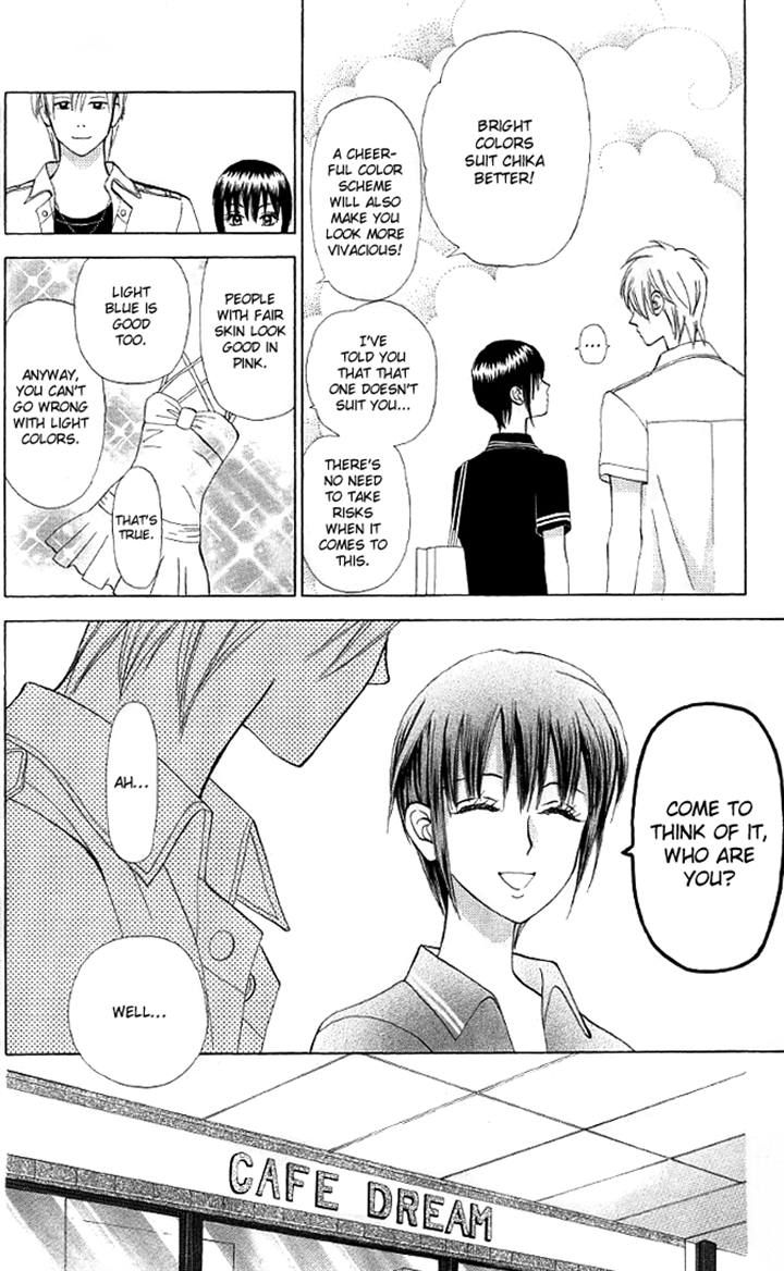 Kyou mo Ashita mo Chapter 9 page 18 - Chapter 9