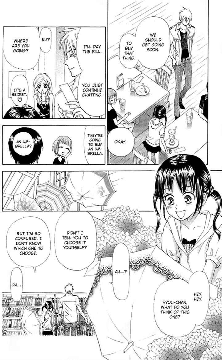 Kyou mo Ashita mo Chapter 9 page 22 - Chapter 9