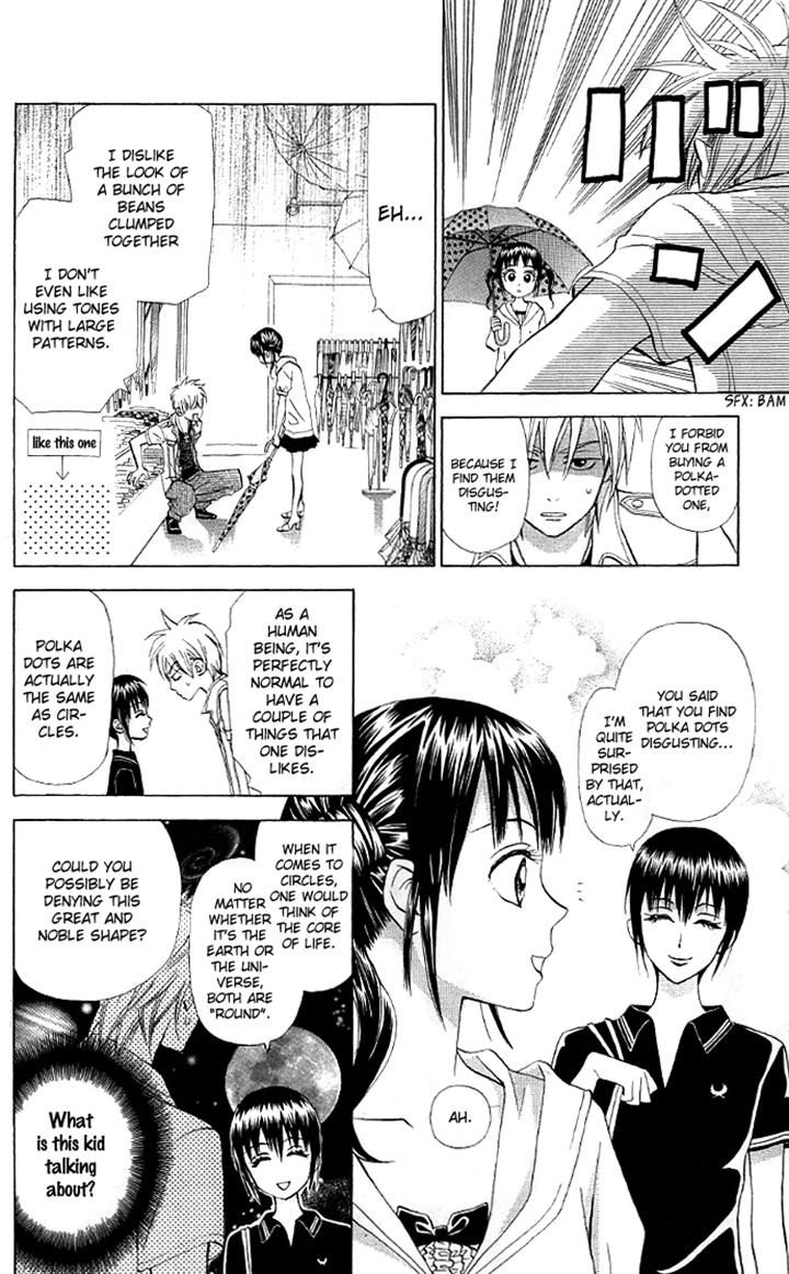 Kyou mo Ashita mo Chapter 9 page 24 - Chapter 9