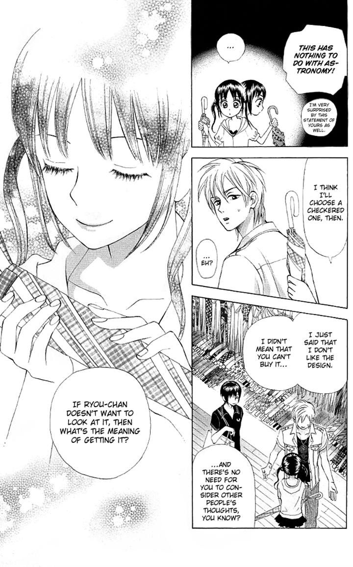 Kyou mo Ashita mo Chapter 9 page 25 - Chapter 9